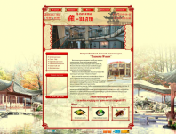 Ресторан «Планета М-шат» в Махачкале