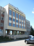 Камский Горизонт (фотография)