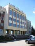 Камский Горизонт (фотомонтаж)
