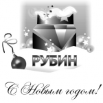 Новогодний логотип ювелирной компнии