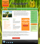 Адаптивная / резиновая тема / шаблон для JOOMLA 2.5