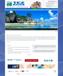 Адаптивная / резиновая тема / шаблон для JOOMLA 2.5