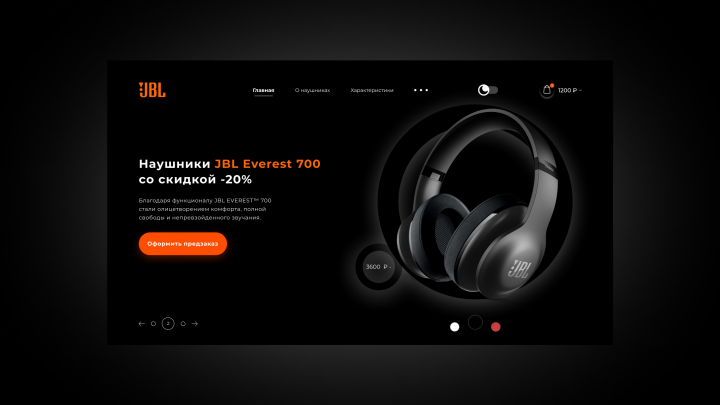 Headphones