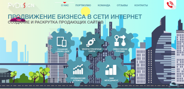 Работа 3499697