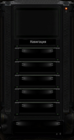 Меню для группы VK