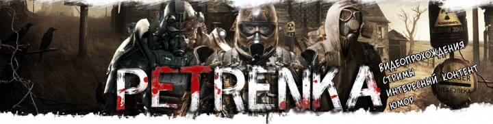 Шапка для группы