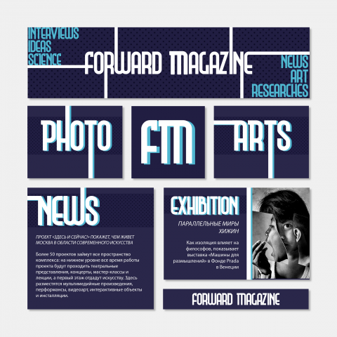 Оформление группы ВКонтакте