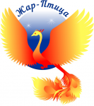 Логотип Жар-Птица