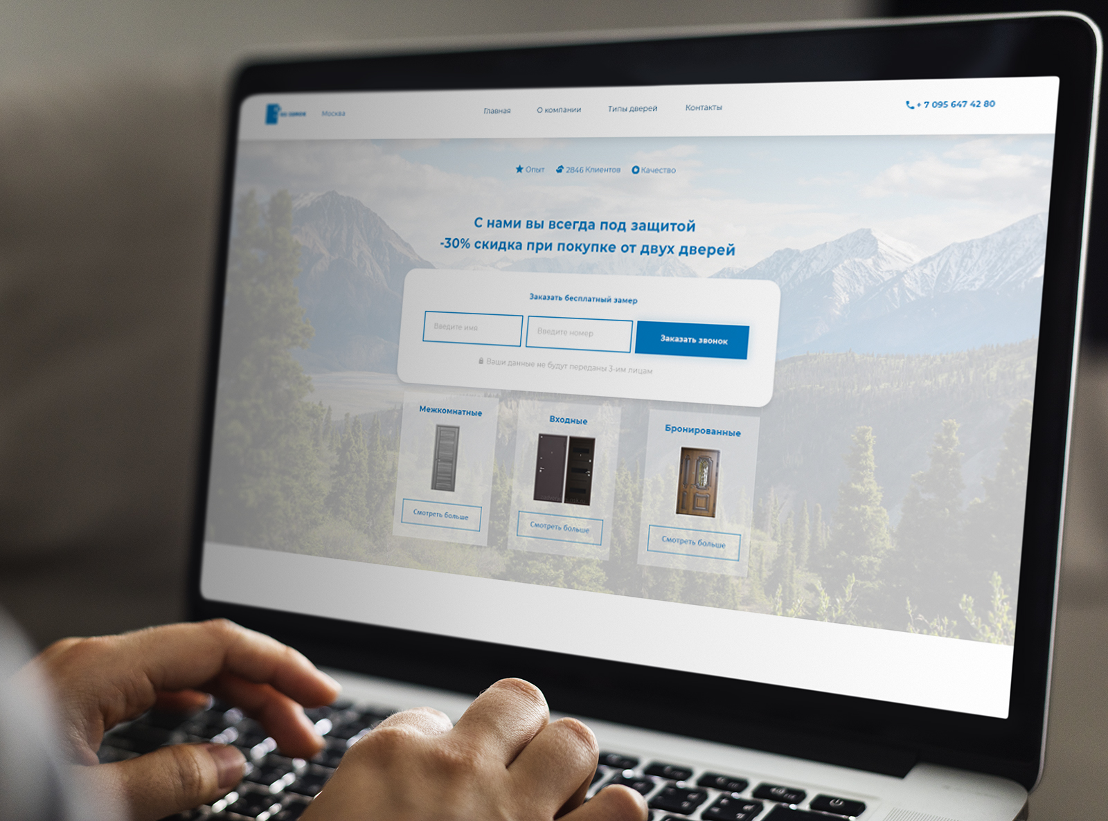 pic3767456.jpg
