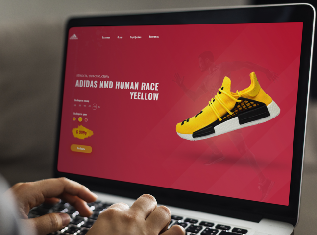 Кроссовки ADIDAS