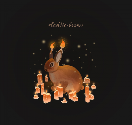 "Candle-beam"