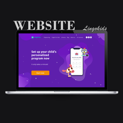 Дизайн для многостраничного сайта образовательной платформы