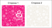 Открытка на 8 марта