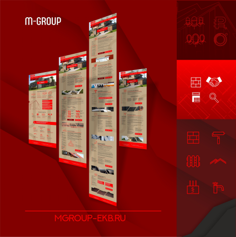 РАЗРАБОТКА САЙТА ДЛЯ СТРОИТЕЛЬНОЙ КОМПАНИИ «M-GROUP»
