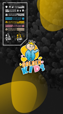 Разработка логотипа и фирменного стиля