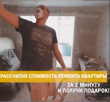 Создать видеоролик для таргетированной рекламы инстаграм