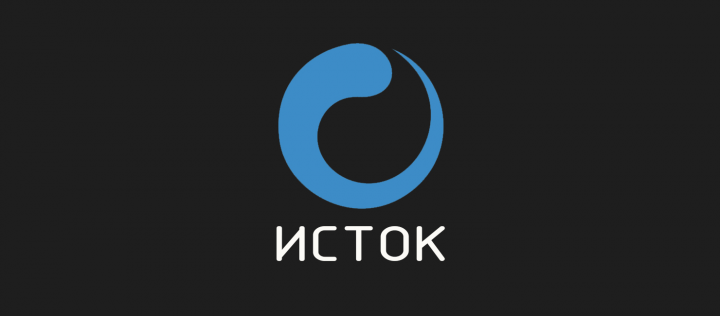 Логотип детской школы "Исток"