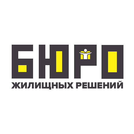 Бюро жилищных решений