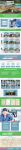 Landing Page "Автономная канализация"