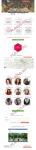 Landing Page "Летняя психологическая школа"