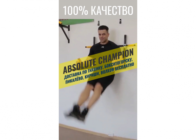 Живая обложка для vk