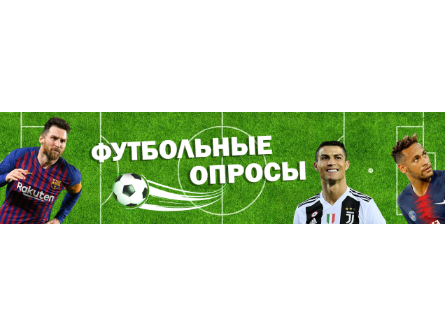 Шапка для группы vk