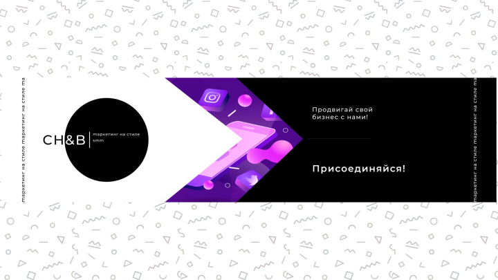 Работа 4039924