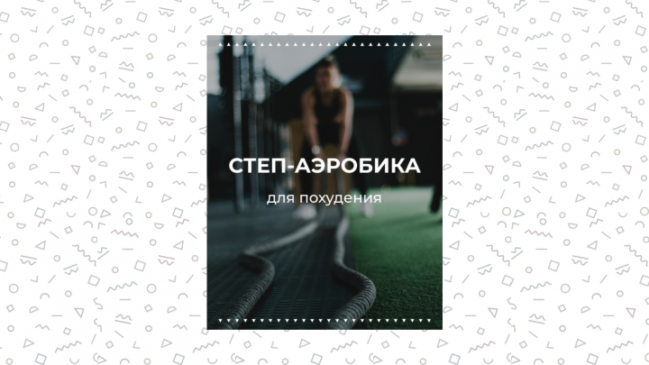 Работа 4039922