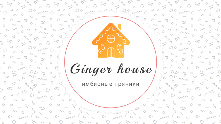 Работа 4071111