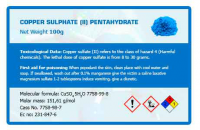 Дизайн наклейки на пакетик 10x15 для хим.промышлености
