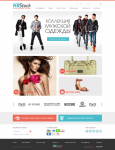 Индив. заказ http://www.stockclothing.lv/ (пример)