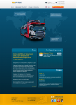 Индив. заказ http://bpauto.lv/car_transportation (пример)