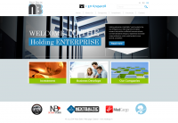 Индивидуальный заказ nextbaltic.com (пример)