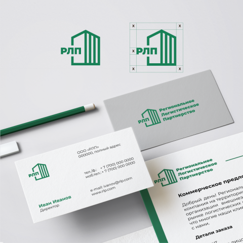 Работа 4146475