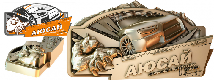 3d stl модель для ЧПУ станка