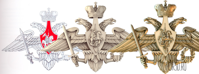 3d stl модель для ЧПУ станка