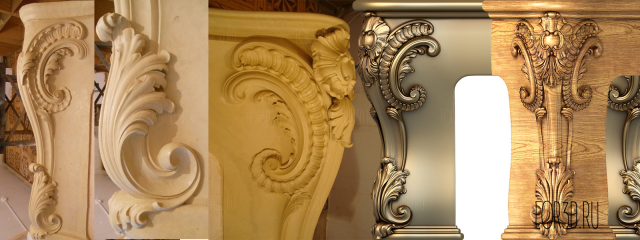 3d stl модель для ЧПУ станка