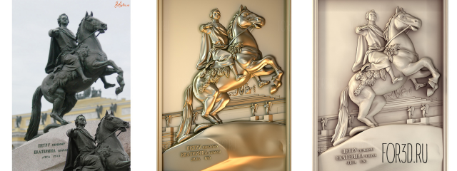 3d stl модель для ЧПУ станка