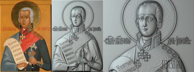 3d stl модель для ЧПУ станка