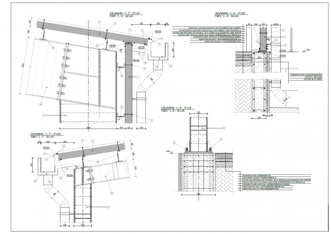 Здание склада