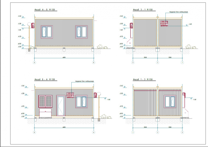 Конструктивные решения