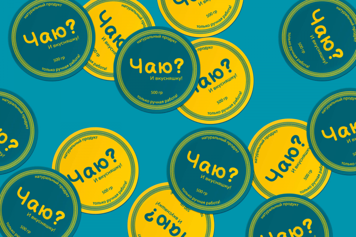 Дизайн для чайной