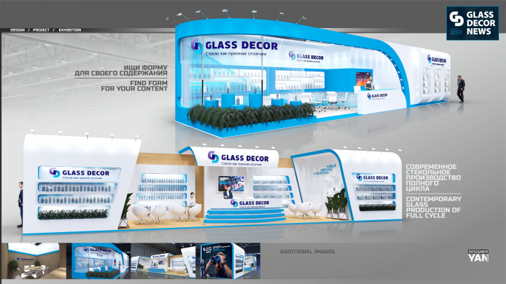 Glass Decor