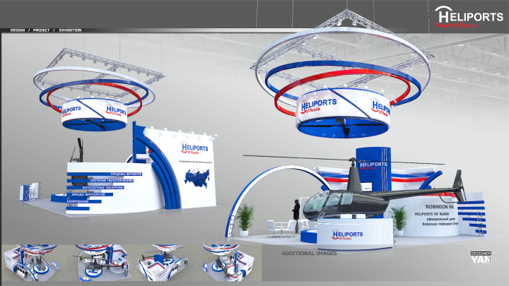 Helliport