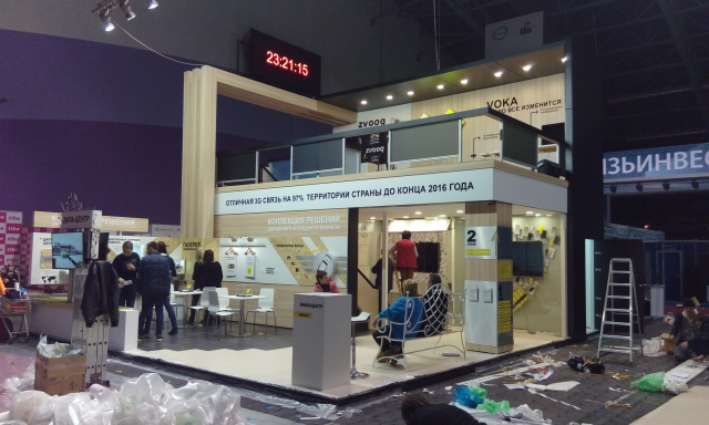 VELCOM