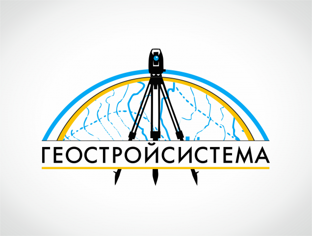 Логотип для ООО "Геостройсистема"