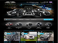 Прокат VIP авто