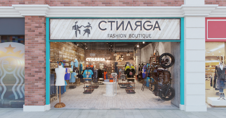 Магазин одежды