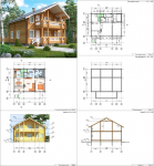 Работа 2305589