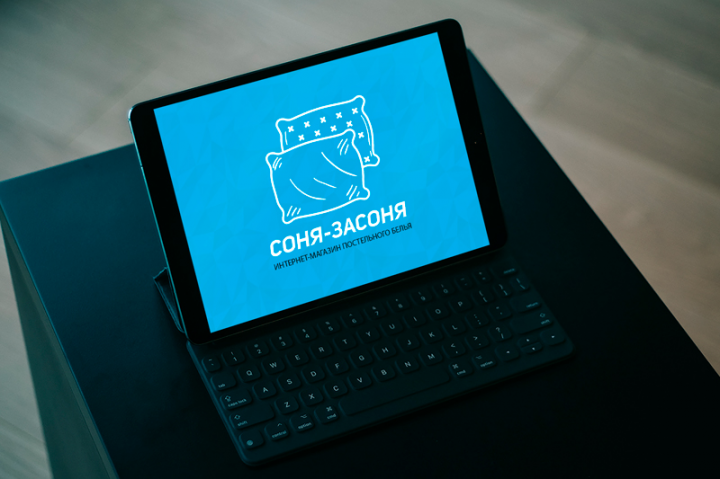 Соня-Засоня